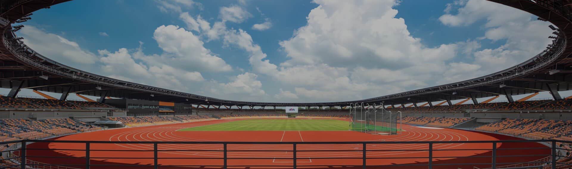 New Clark City Athletics Stadium